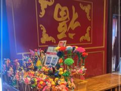 -金鼎轩(方庄天坛店)