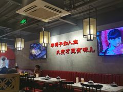 大堂-京韵胡同·酱香羊蝎子火锅涮肉(长寿路店)