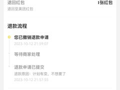 -达美乐比萨(南京西路店)