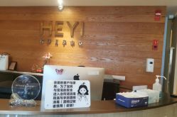 -和伊母婴护理中心·全套房(金山店)