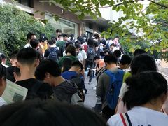 -青岛市图书馆
