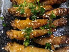 -串鑫