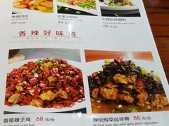 -北京锦州饭店(太平桥西里店)