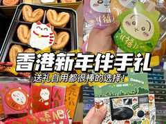 -尖沙咀