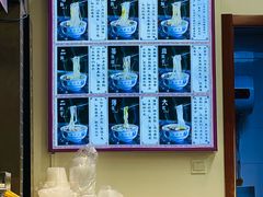 -东方宫·中国兰州牛肉拉面清真(三里屯店)