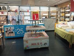 -凯德广场(西城店)