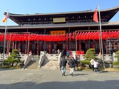 -香积寺