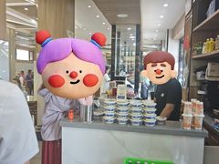 -清真磨沟沿老字号牛肉面(总店)