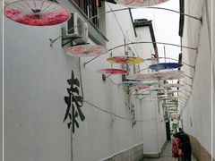 -衣裳街历史文化街区