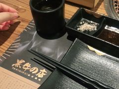 -黑牛の店·和牛烧肉(合生汇店)