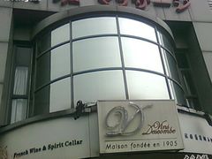 -丽晶大班SPA(大沽店)