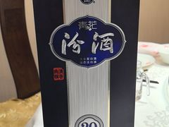 -潇湘甲鱼村(清河店)