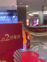 -深圳米兰柏羽医疗美容医院