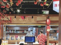 -鸽子窝(青塔店)