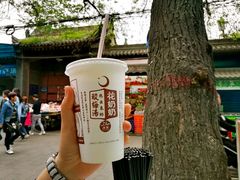 -花奶奶酸梅汤·晨晨的店(大皮院西口店)