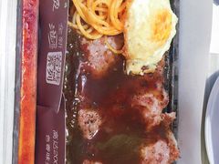 -必胜客(衡阳船山店PH店)