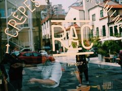 -RAC BAR(安福路店)