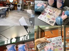 -OCT PARK欢乐时光