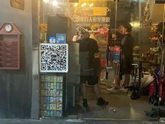 -樊笼真人密室逃脱(江南西店)