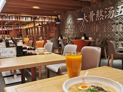 大堂-味千拉面(大悦城店)