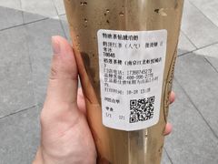-裕莲茶楼(南京江北虹悦城店)
