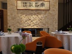 -玖味(老工人西路店)