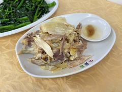 -醉贤居