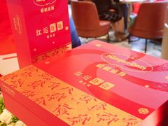 -哈根达斯(滨江店)