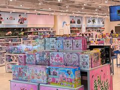 -TOYSRUS玩具反斗城(武汉荟聚中心店)
