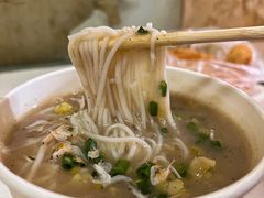 鲜鱼糊粉-汪记鲜鱼糊汤粉(沈阳路总店)