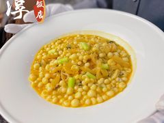 -富淳饭店(陆家嘴保利广场店)