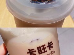 -卡旺卡(黄山银街店)