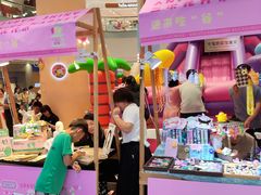 -丽达购物中心(崂山店)
