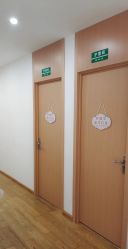 -Dr.林醫生产后修复·配方产康店(南京大厂店)