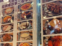 -赵记传承·中国甜品(福州总店)