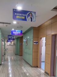 -重庆联合丽格第五医疗美容医院