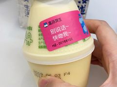 -盒马鲜生(悦峰店)
