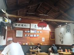 -缘赵记(沙子口店)