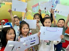 -美联英语(绿宝中心)