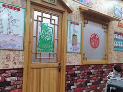 大堂-老黑板筋(顺义总店)