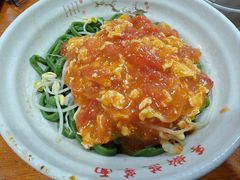 -手擀菠菜面(西康路店)