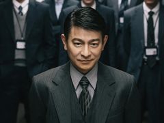 -百丽宫影城(嘉里汇店)