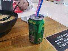 -杨光辉麻辣烫(华侨城商业中心店)