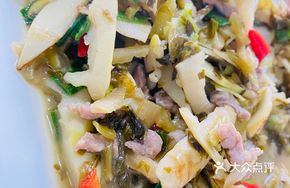 Spring Bamboo Shoot Stir-Fry