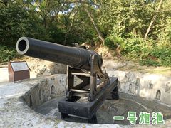 -南沙蒲洲花园