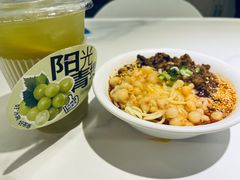 -付小姐在成都(川沙店)