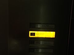 -广州富力君悦大酒店·关系酒廊