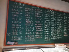 -金锅小厨(乐活街店)