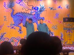 -德云社三庆园
