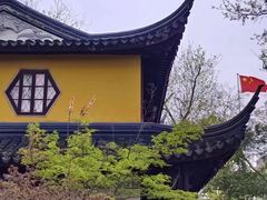 -山塘街